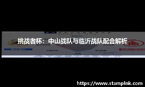 bbt贝博官方网站