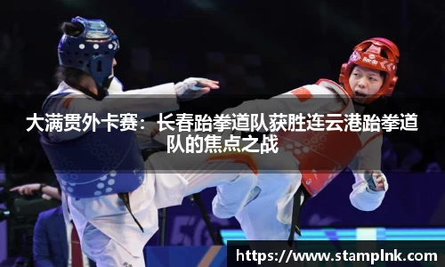 bbt贝博平台