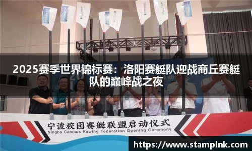 bbt贝博官方网站
