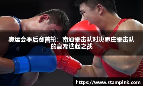 bbt贝博官方网站
