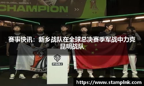 bbt贝博官网