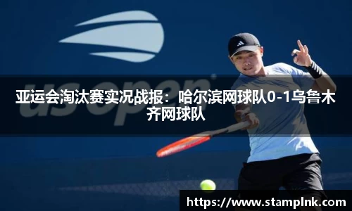 bbt贝博官方网站