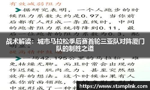 bbt贝博官方网站