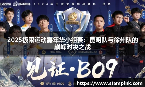 bbt贝博官方网站