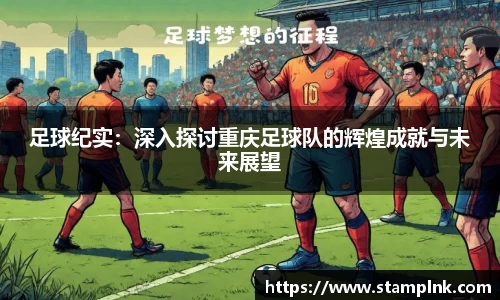bbt贝博平台