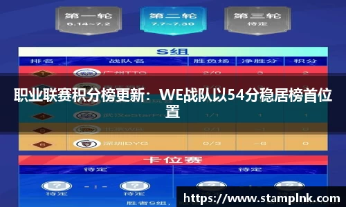 bbt贝博