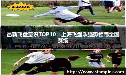 bbt贝博平台