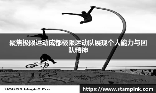 bbt贝博官方网站