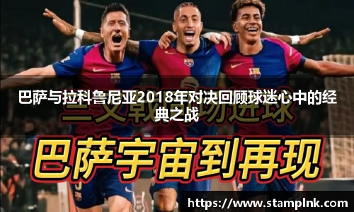 bbt贝博官网