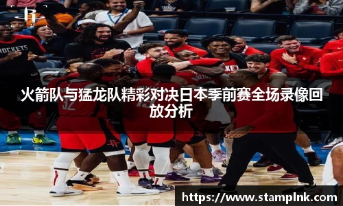 bbt贝博官网