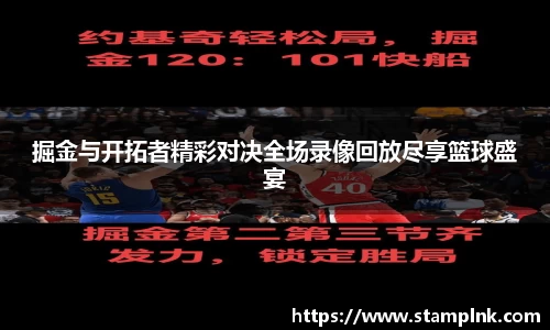 bbt贝博官方网站