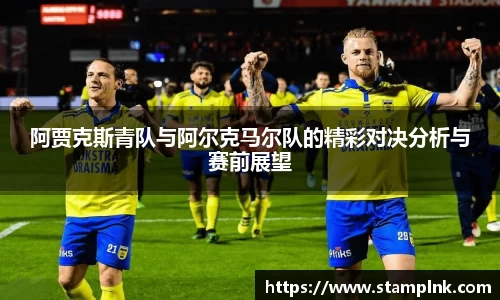 bbt贝博平台